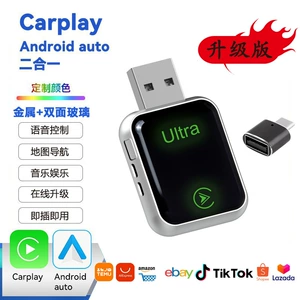 Simsiz Carplay Android Auto Box Adapteri Avtomobil Qoşulması üçün, 2-si 1-də