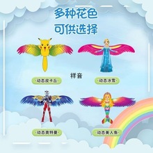 �¿�ӑB�~���ֳ�С�L�~��ͨС���ӳ�򶶄���������L�~��ͯ