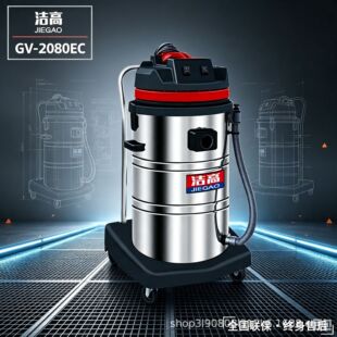 ���߹��I3080����������3000W��ˮ���m��80L���ñ����ɝ���ø�Ч