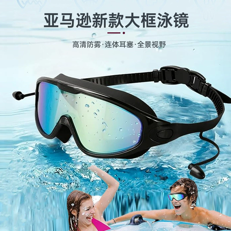 Трансграничные новые купальные очки для взрослых анти-туман HD большая рамка зеркала для плавания с наушами силиконовые водонепроницаемые гальванические очки