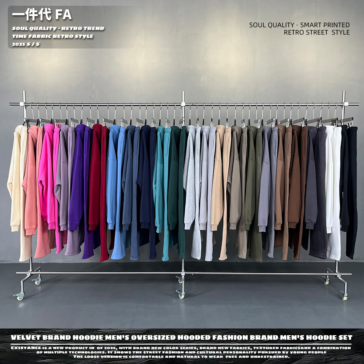 Chain tide hombre| Fuente de venta directa de vello de color sólido con capuz para hombres 350G base pareja de moda camisetas