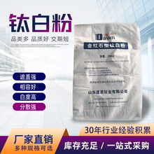 ��tʯ⁰׷�R902ͨ���Ͷ�������������z��ī����T�����ׄ�