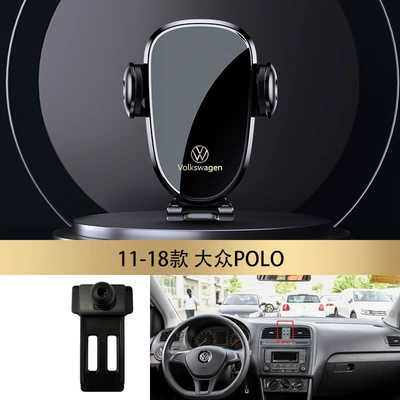 Bora tanyue golf special – Car phone holder - 11-18-volkswagen-polo