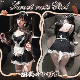 问夜欧美风蕾丝花边情趣内衣性感围裙女仆制服情趣套装392