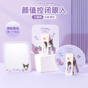 �����t�����ڙ���ǡ���y̨ʽ���y�R�W������������y�R�Ҿӆ����R
