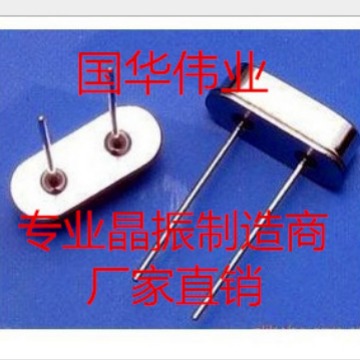厂家直销 石英晶振49S 11.2896MHZ 铜壳 环保 20PF 20PPM 特价