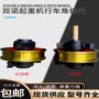 双梁跨境桥式800qd主动轮