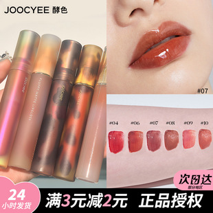 ��ɫJoocyee��ɫ����ؐ���ڼt���ഽ�۹���ˢ�^�����R�� �p�^�ڼt