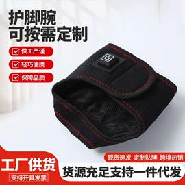 束缚带塑体衣;护腕;瑜伽拉力带