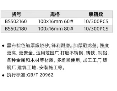 2909b6f5-c2f8-45a9-93ca-2e7043