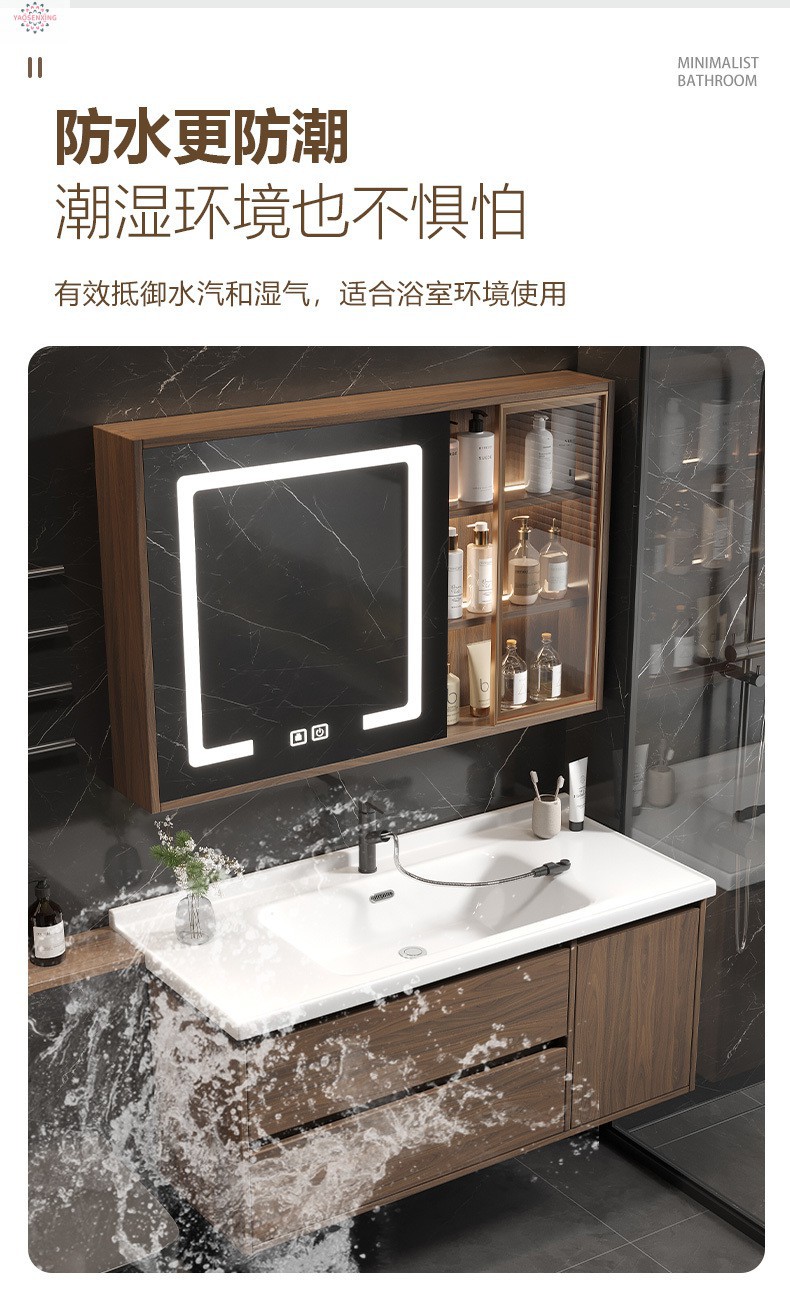 Peach-wood ceramic integrated basin, washbasin, bathroom, washstand, washbasin cabinet combination, smart bathroom cabinet set undefined