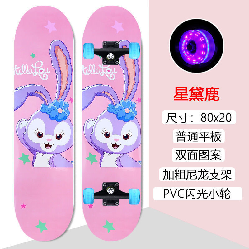 Xingdailu【새로운 스타일】