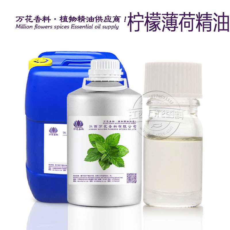 ���ҹ�Ӧ���ʱ��ɾ��� ������ȡ���ʱ��� ֲ������������