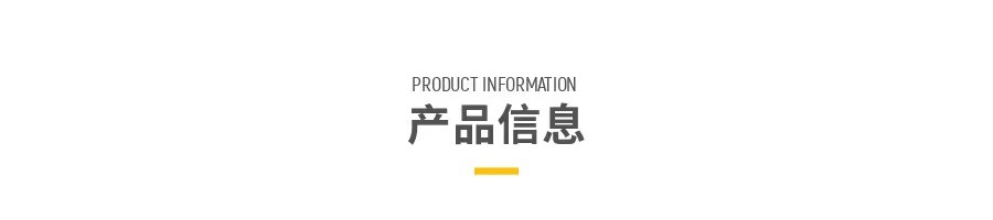 微信图片_202110252031142