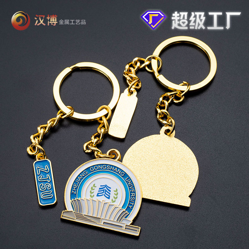 ѧУ����Կ�׿۶���LOGOչ����Ʒ�����Ĵ�������ҵ����п�Ͻ���