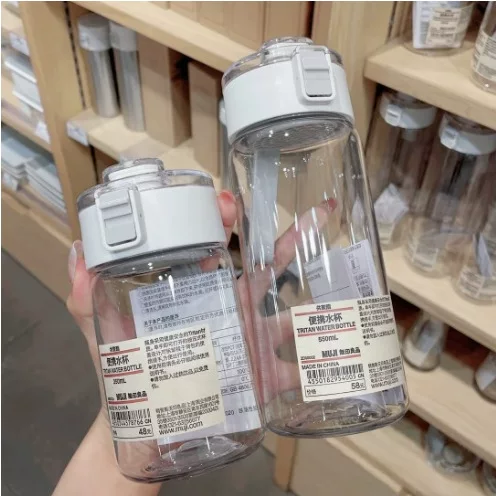 Plastic capacious handheld Japanese tea cup, (Physicals), simple and elegant design, fall protection