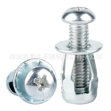 花瓣膨胀螺母拉爆灯笼拉铆螺丝铁皮薄板方管彩钢瓦锁紧膨胀螺栓管