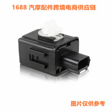 ���������ڱ����Ÿ�˼��������ܳ�74940-TR0-003 74940-SZW-003