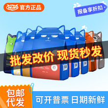 wowo喔喔猫粮全阶无谷冻干猫粮成猫幼猫专用粮10斤包邮猫粮批代发