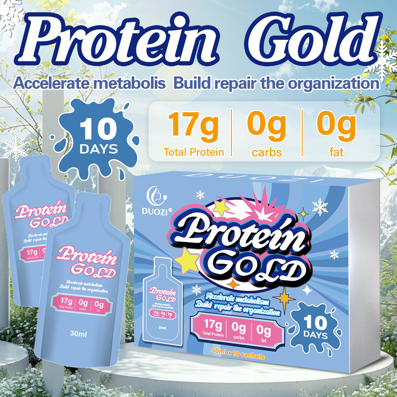 Wholesale Supply of Duozi Protein Gold Gold Protein Drink 17g Protein 0 Sugar and Fat Nutritional Supplement
