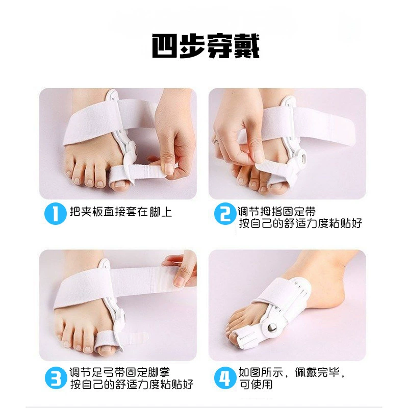 Big Toe Valgus Corrector Splint, Adjustable Bunion Separator, One Size EU 34–45