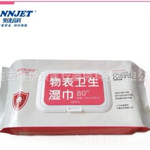 ��������l�����80���l������������B��̽�^���@�}��ͯ��ˣ��