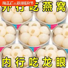 ���۹��^���b��ˮ���r��ʳ���������Ї�����S�ҹ��^����