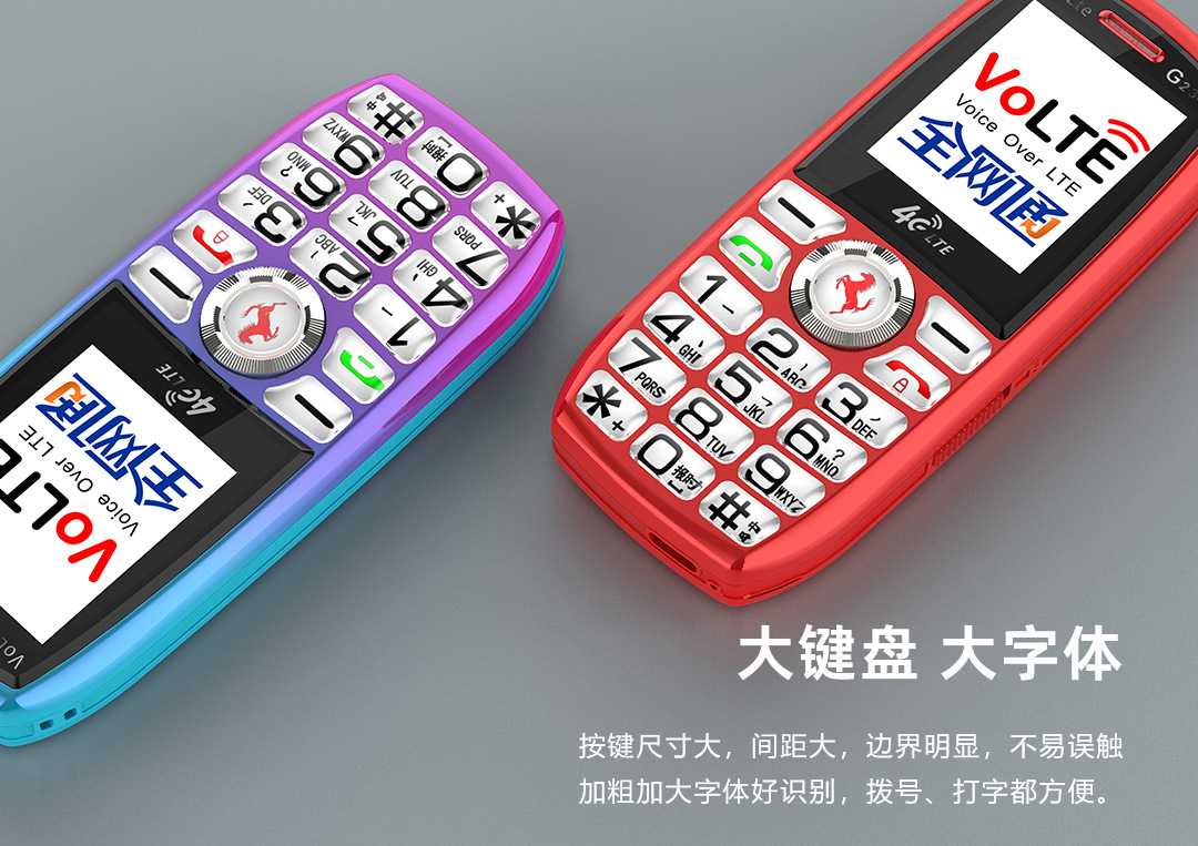 金为科_07.jpg