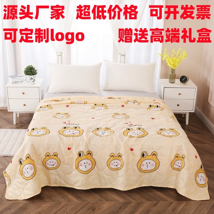 Gift summer quilt air conditioning quilt wholesale summer cool quilt company will sell summer quilt core opening activities gift box thin quilt