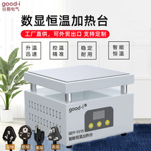 ���@�ӟ�̨�a�ؿ��{���֙C�S��늟���A��̨LED�����A��ƽ̨��