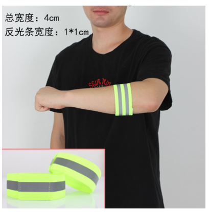 Chaleco reflectante de ciclismo de carrera nocturna chaleco de construcción de saneamiento ambiental chaleco reflectante de tráfico advertencia de seguridad cinturón elástico