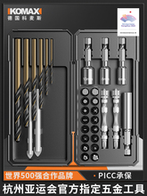 ���������^늄��ݽz���^����������b늹����Ï��_����Ӳ������