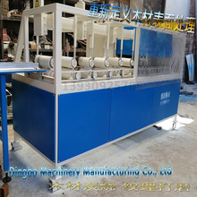 ����ľ̿�ջ�����ľ����˿̼��ľ��̼��ľһ���ȫ�Զ���е����