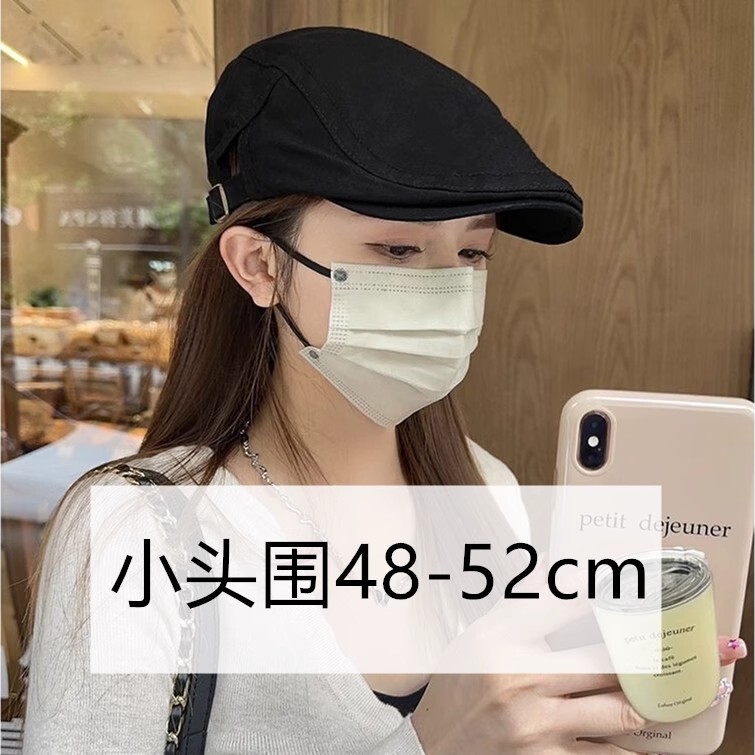 Small Head Circumference Hat for Women 50 Summer Small Size 48XS Reverse Forward Hat Spring & Fall Beret British Retro Peaked Cap Small Head Circumference Hat for Women 50 Summer Small Size 48XS Reverse Forward Hat Spring & Fall Beret British Retro Peaked Cap