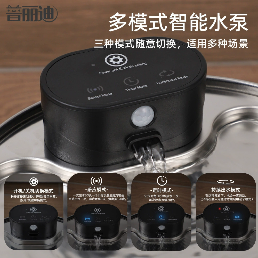 304 stainless steel pet smart wireless induction water dispenser square perspective window cat automatic drinking fountain
