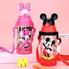 Disney, summer straw for elementary school students with glass, children's teapot, suspenders