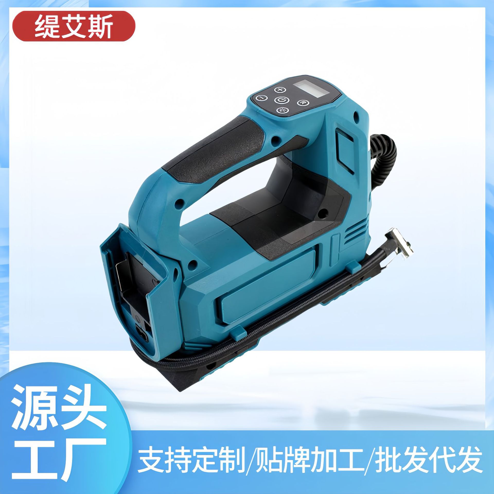 Fábrica mayorista multifuncional horizontal pantalla digital bomba de aire eléctrica portátil bomba de aire de litio para automóviles domésticos