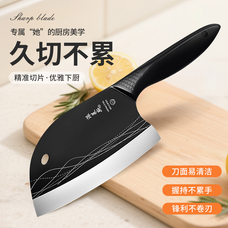 Cuchillo de cocina de acero inoxidable afilado cuchillo de cocina ligero super rápido cuchillo de cocina cuchillo de cocina doméstico cuchillo de cortador de carne