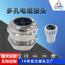 ���ٽ��ٶ����|��ˮ���^2��3��4��5�׸��m�^M�S�~�懶�о�ܷ�