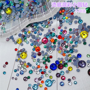 �����Ʒ荠C�׻��С�A荽��������С����ͬ����ϰ�ָ���b�