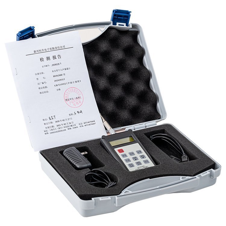 HS5628BF防爆个体噪声剂量计 本安型个人声暴露计 防爆声级计