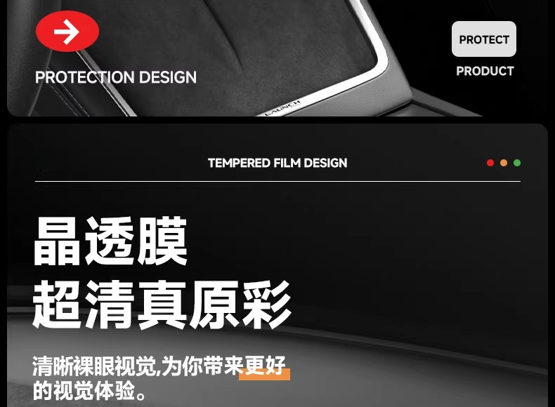 26 Models of Model Y/Yl Tesla Screen Tempered Film with Full Screen Coverage Tempered Glass 16inch Tesla Tempered Film