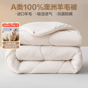 �_�R�Ҽ����M����ë���ӼӺ񶬱����ﱻ��ů���ᱻо