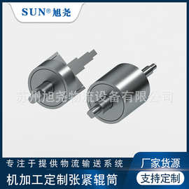 动力滚筒供应辊筒物流输送 滚筒张紧辊筒 皮带机滚筒 无动力滚筒