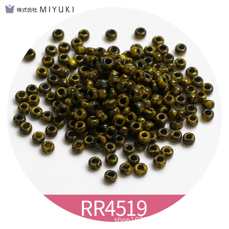 피카소 RR4519 / 2mm 유싱 10g 약 1100