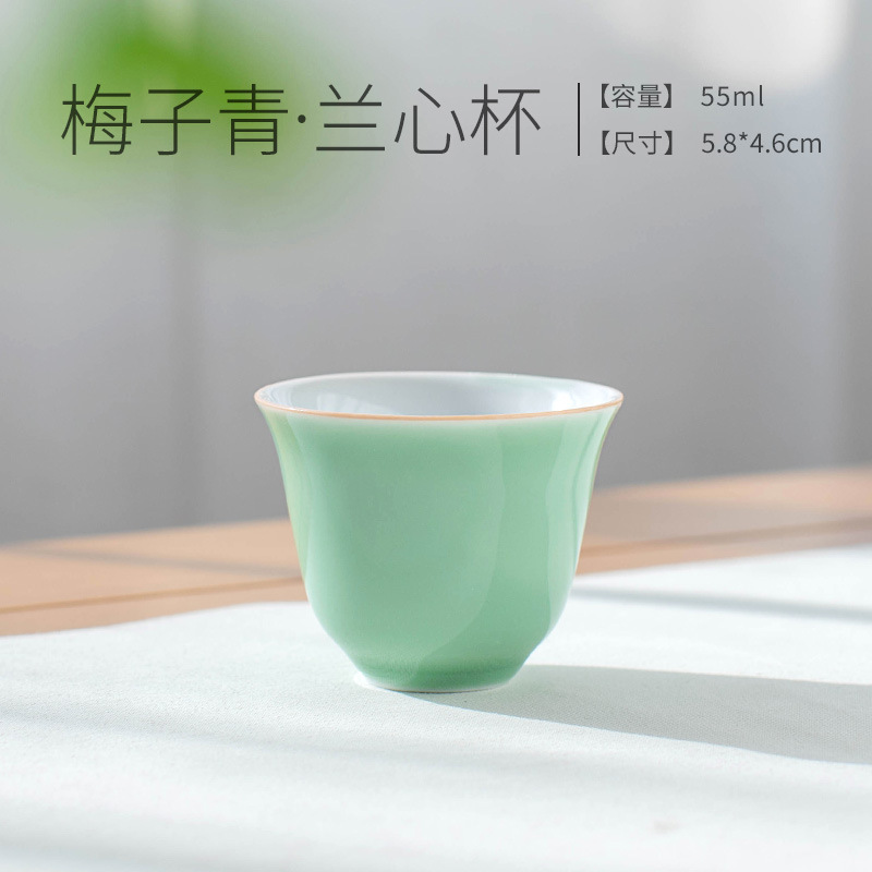 매화-흰색