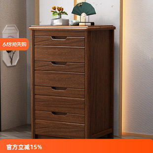 Free Shipping Walnut Solid Wood Six-Drawer Cabinet Modern Simple Home Storage Bedroom Storage Three-Drawer Cabinet Five-Drawer Cabinet Fully Assembled
