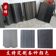 ˮ����Ƭ��픷¹��߼��߷���߄e��������ƽ������ʽ�Ž���