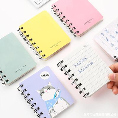 Cartoon The coil Book Notepad animal Rollover The coil study Supplies Mini A7 Small notes