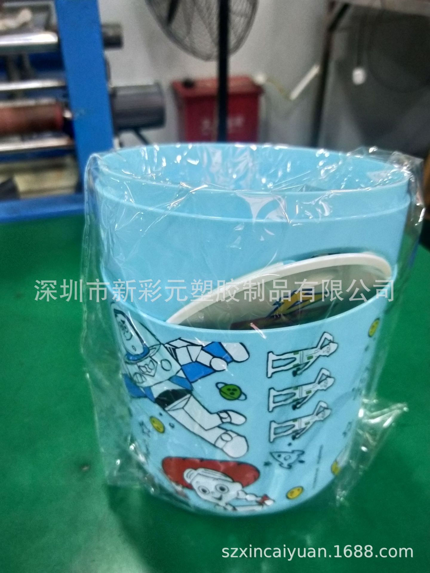 深圳市新彩元塑胶制品有限公司